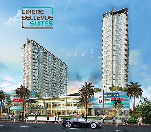 Pancious Mall Ciputra