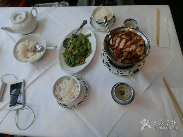 China-Restaurant Mandarin