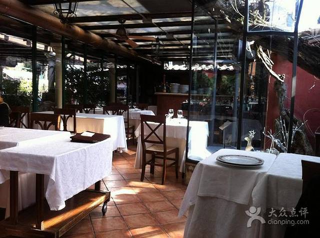 Ristorante L'Archeologia