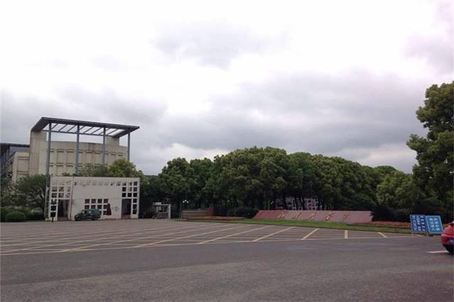 江汉大学