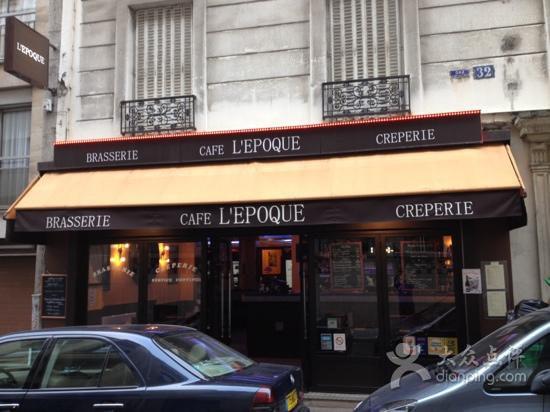 lEpoque