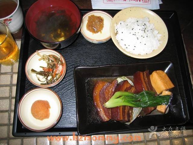 Lerk Thai Restaurant