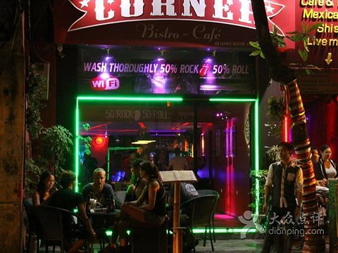 Corner Pub Hanoi旅游景点图片