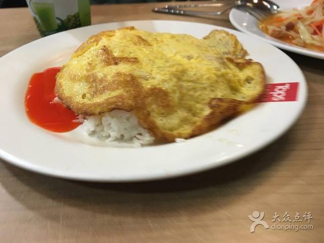 Tops Flavour Food Court（Phra Ram9）