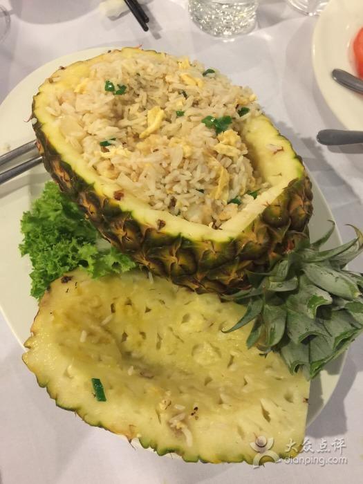 Neptune Palace Restaurant