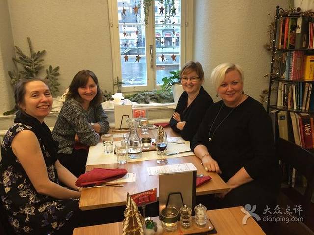 Restaurant Schipfe 16