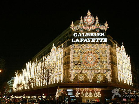 grands magasins galeries lafayette