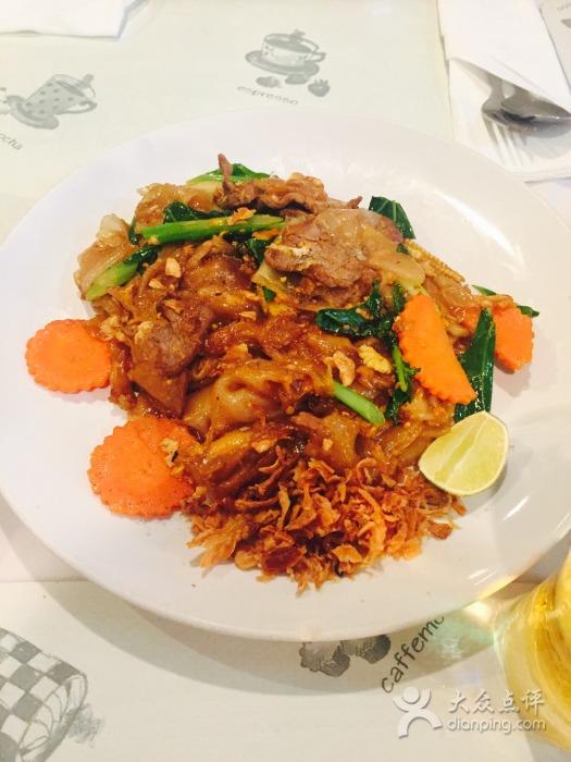 Restaurant Break Point