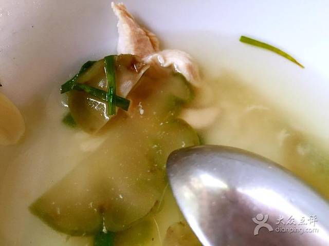 阿伦餐厅和宾馆