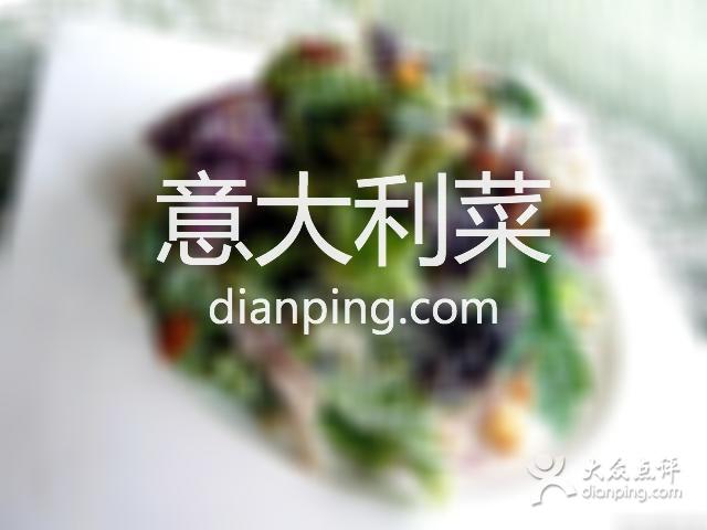 Cafe teatro di marcello