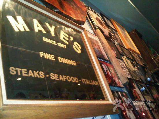 Mayes Oyster House