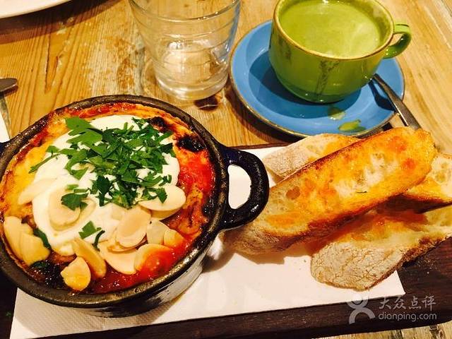 The Hardware Société