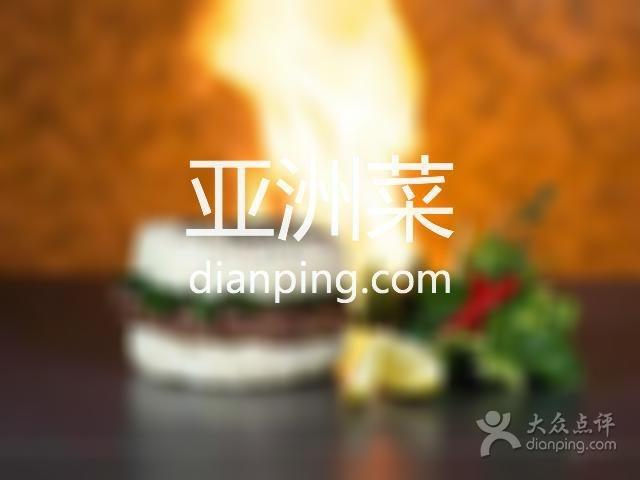 Hanoi Garden Restaurant