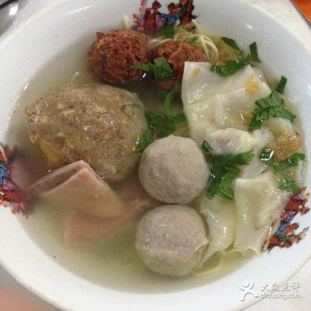 Bakso Ito