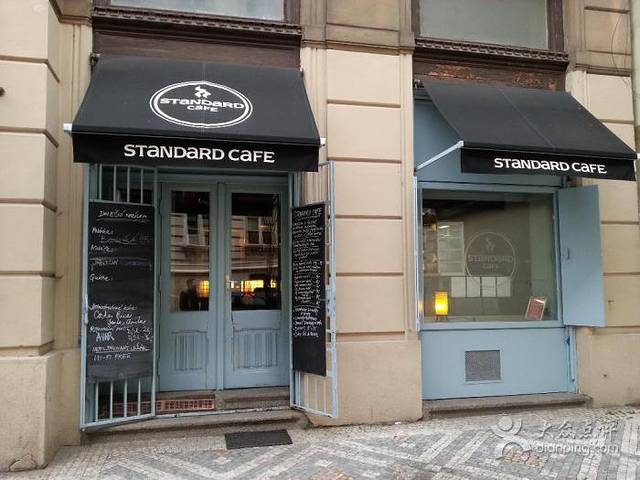 Standard Cafe