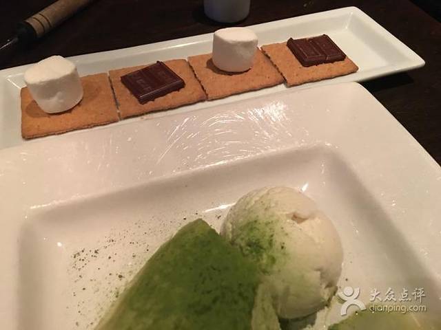 Gyu-Kaku Japanese BBQ