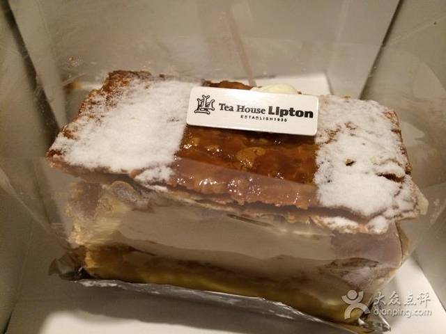 Teahouse Lipton, Porta