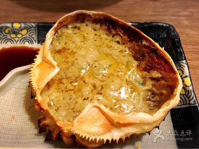 Isomaru Suisan Nish Shinjuku