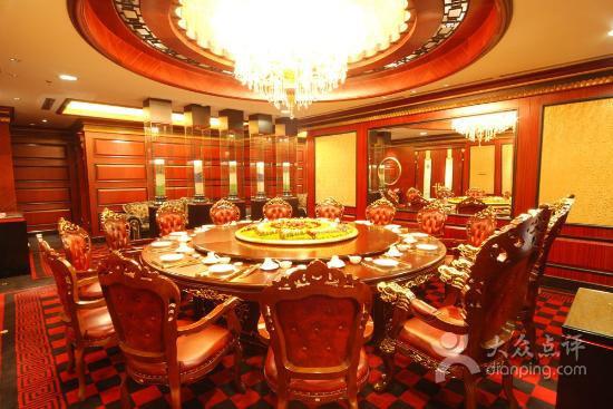 Sun City Luxury Club Restaurant