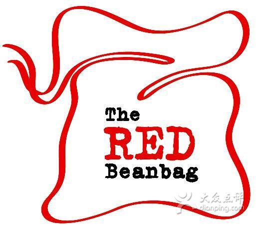 The Red Beanbag