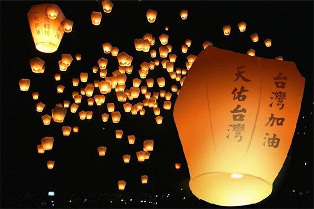 老字号天灯专家——平溪天灯之家