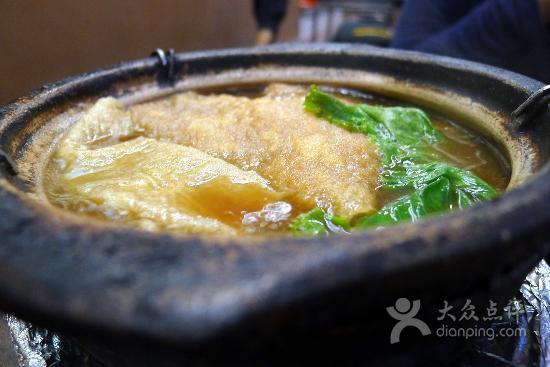 Leong Kee (Klang) Bah Kut Teh