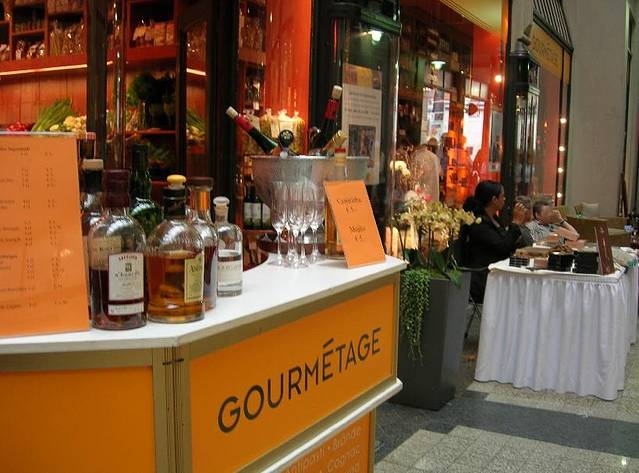 古美塔奇食品店