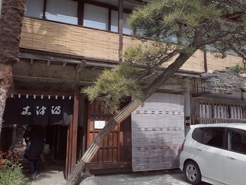 うなぎのまつか