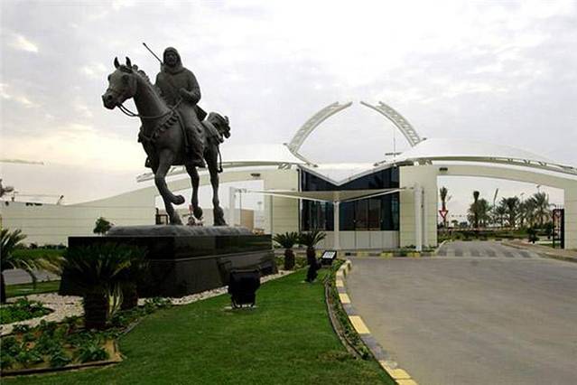 法拉珊（AI Forsan）国际体育度假村