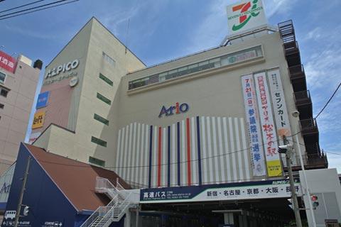  アリオ松本（Ario）