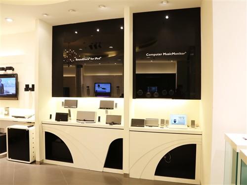 Bang & Olufsen音响设备专卖店