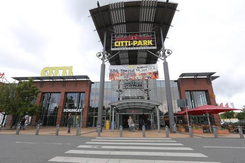 城市公园购物广场