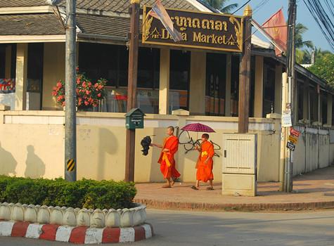 Dara Market