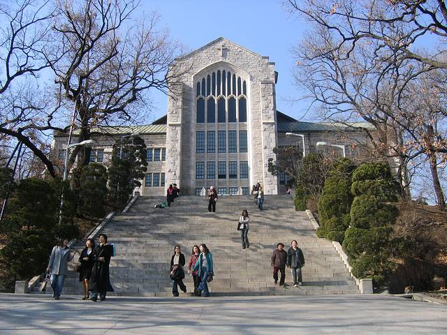 韩国建国大学