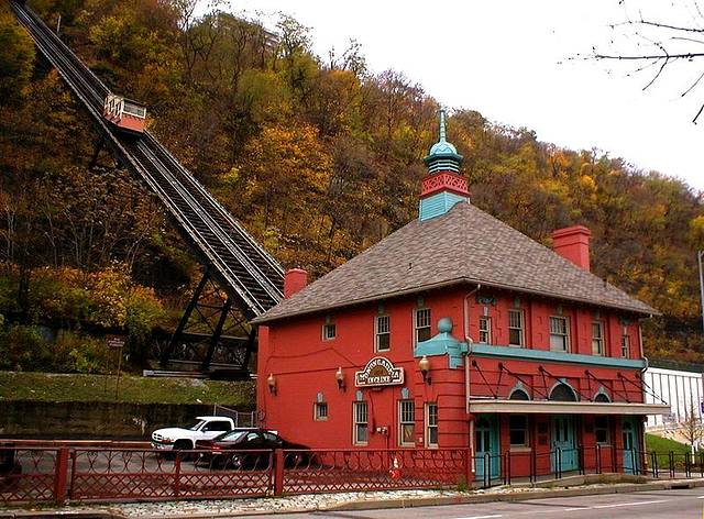 莫农加希拉斜坡