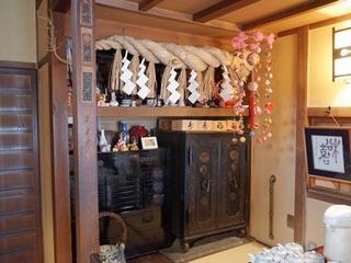 うなぎのまつか