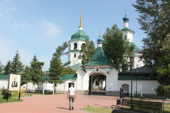 Znamenskiy Monastery
