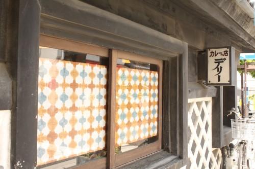 うなぎのまつか