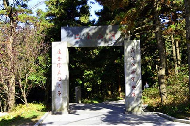 庐山国家级旅游风景名胜区-望江亭