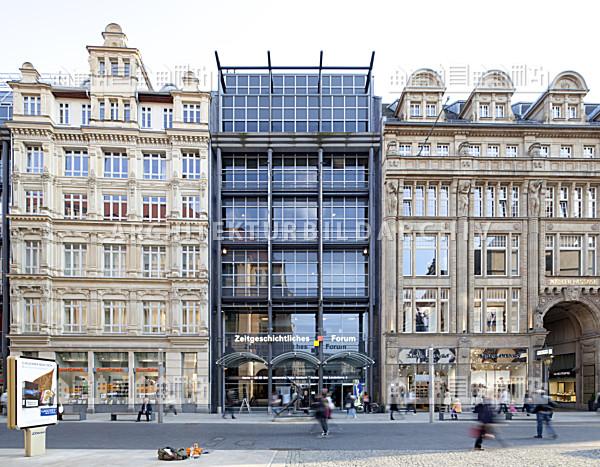 莱比锡现代史博物馆