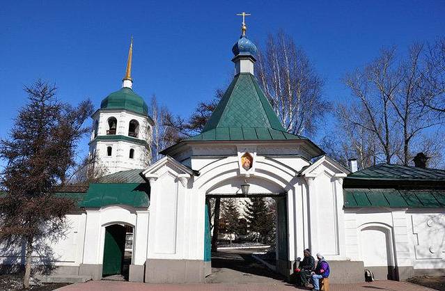 斯纳门斯基修道院