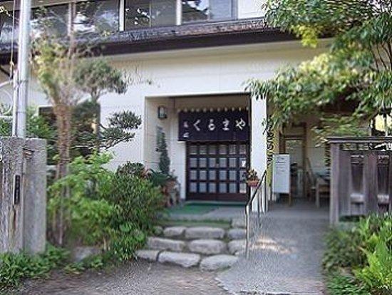 安曇野スイス村 礼品店