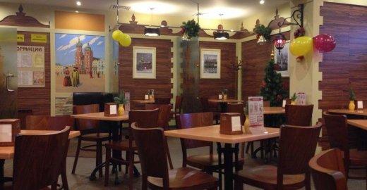 Пироговый Дворик