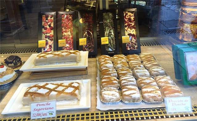 柠檬薄荷糕点店