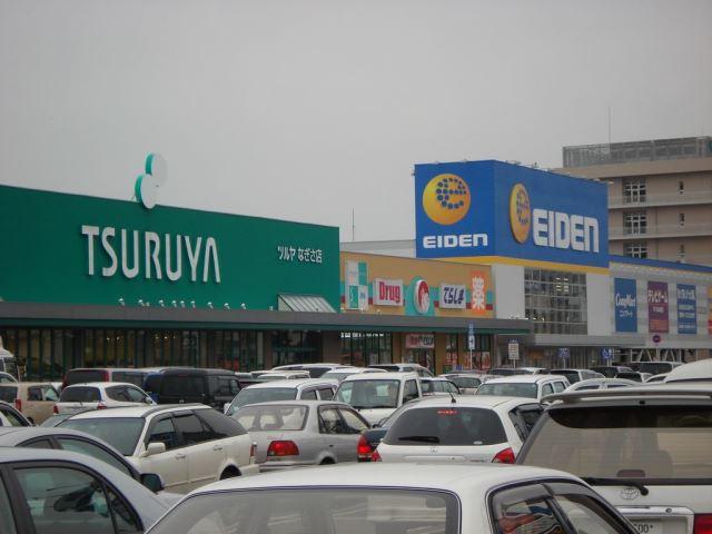 なぎさライフサイト