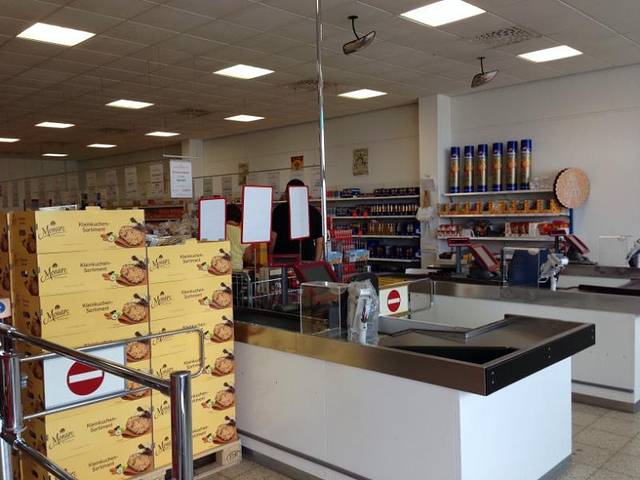 耶拿玻璃制品商店