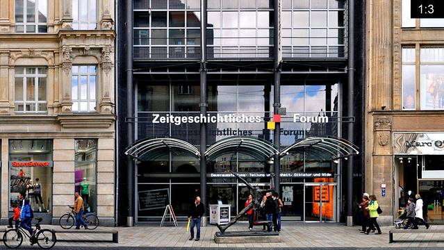 莱比锡现代史博物馆