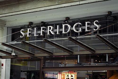 塞尔弗里奇百货公司