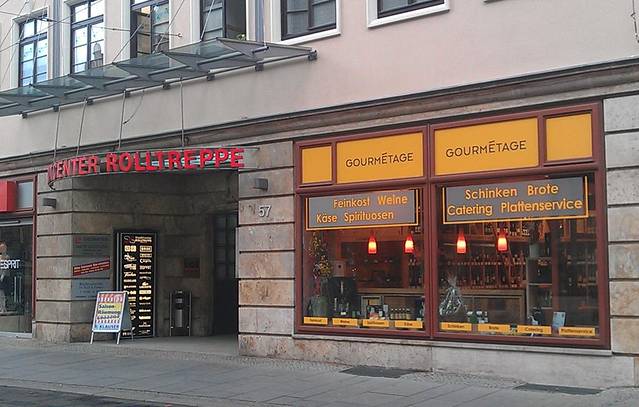 古美塔奇食品店