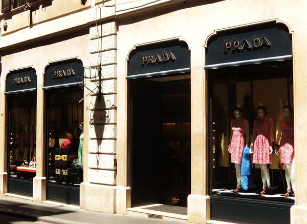 Prada(女装专卖店罗马)